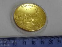 *$*Y*$* PLACHETA BULGARIAN TOKEN - NESEBAR - EXCELENT *$*Y*$*