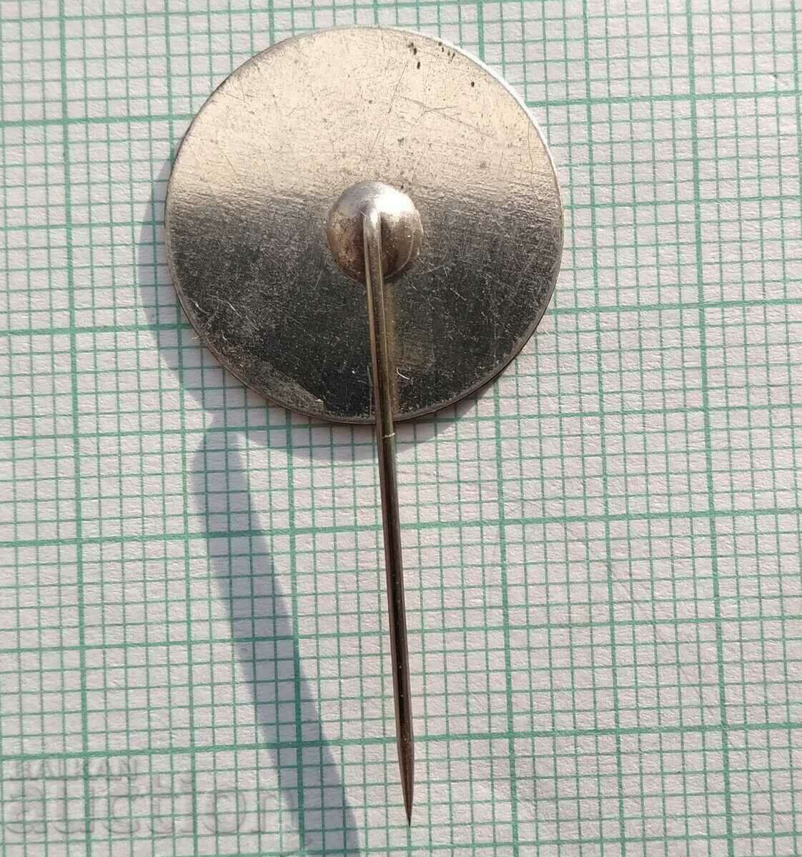 Δημοπρασία 14774 Σήμα - Έκθεση-εκλογικό συνέδριο του BSFS Ruse 85