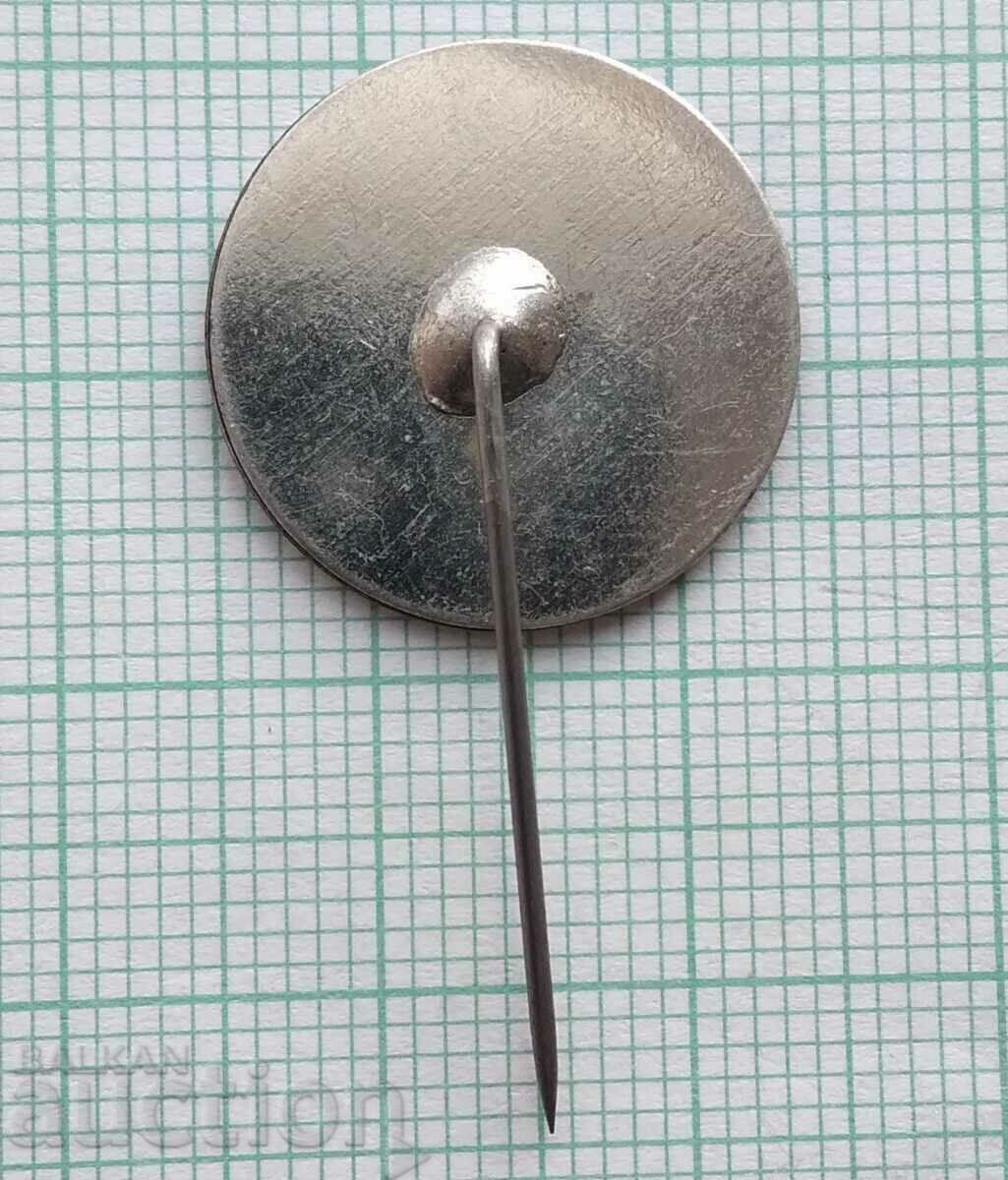 Auction 14779 Badge - Athletics Games Cooperative Village 1980 Auction 14779 Badge - Athletics Games Cooperative Village 1980