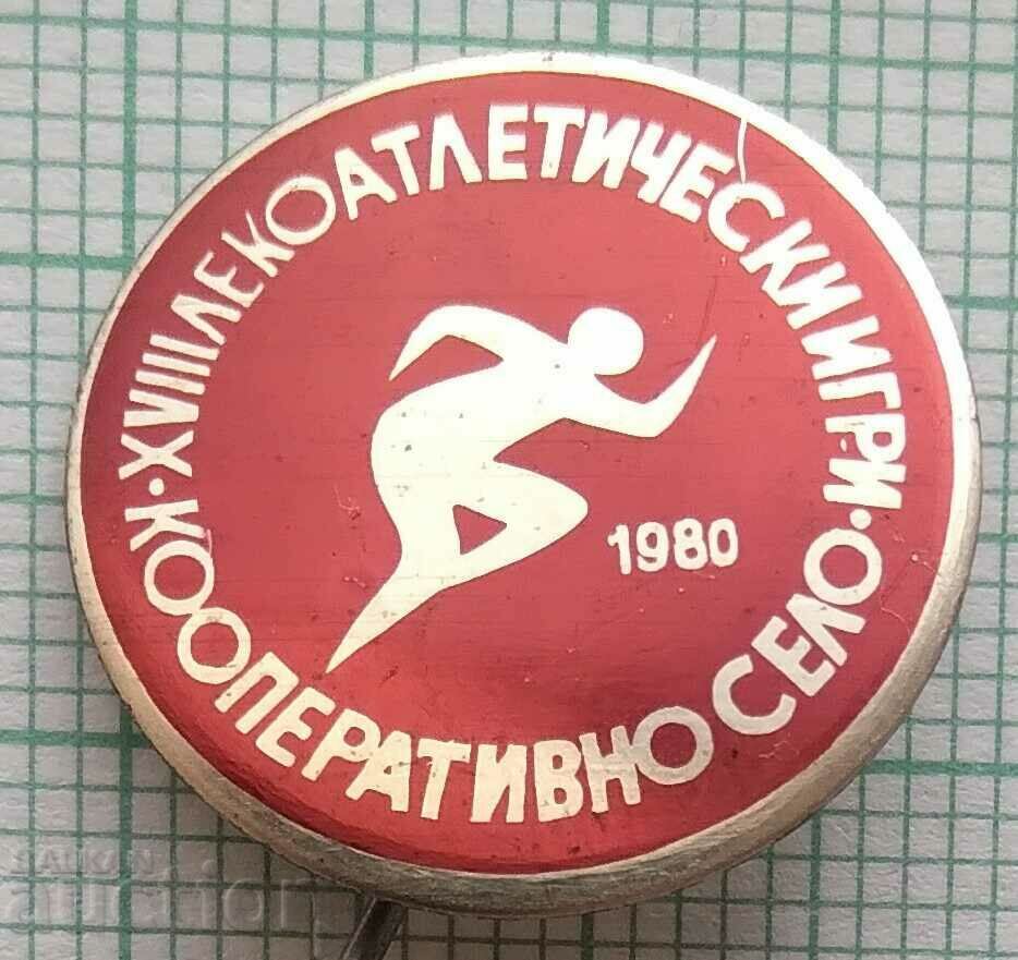 14779 Insigna - Jocuri de atletism Cooperative Village 1980
