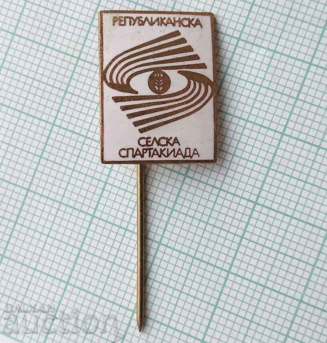 14780 Badge - Republican Village Spartakiad - bronze enamel with price 5.00 BGN | € 2.56 14780 Badge - Republican Village Spartakiad - bronze enamel with price 5.00 BGN | € 2.56