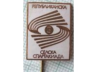 14780 Badge - Republican Village Spartakiad - bronze enamel