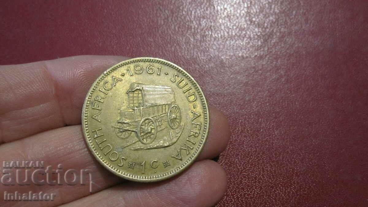 1961 год 1 цент - ЮАР