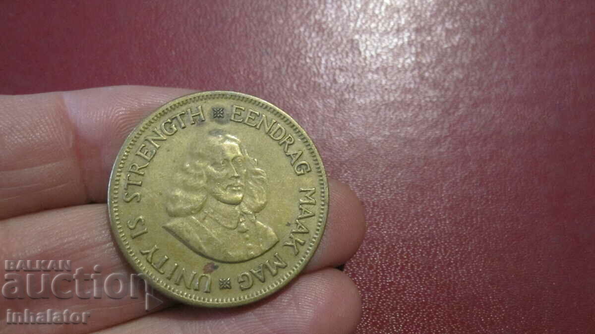 1962 1 cent - Africa de Sud