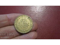1962 год 1/2 цент - ЮАР