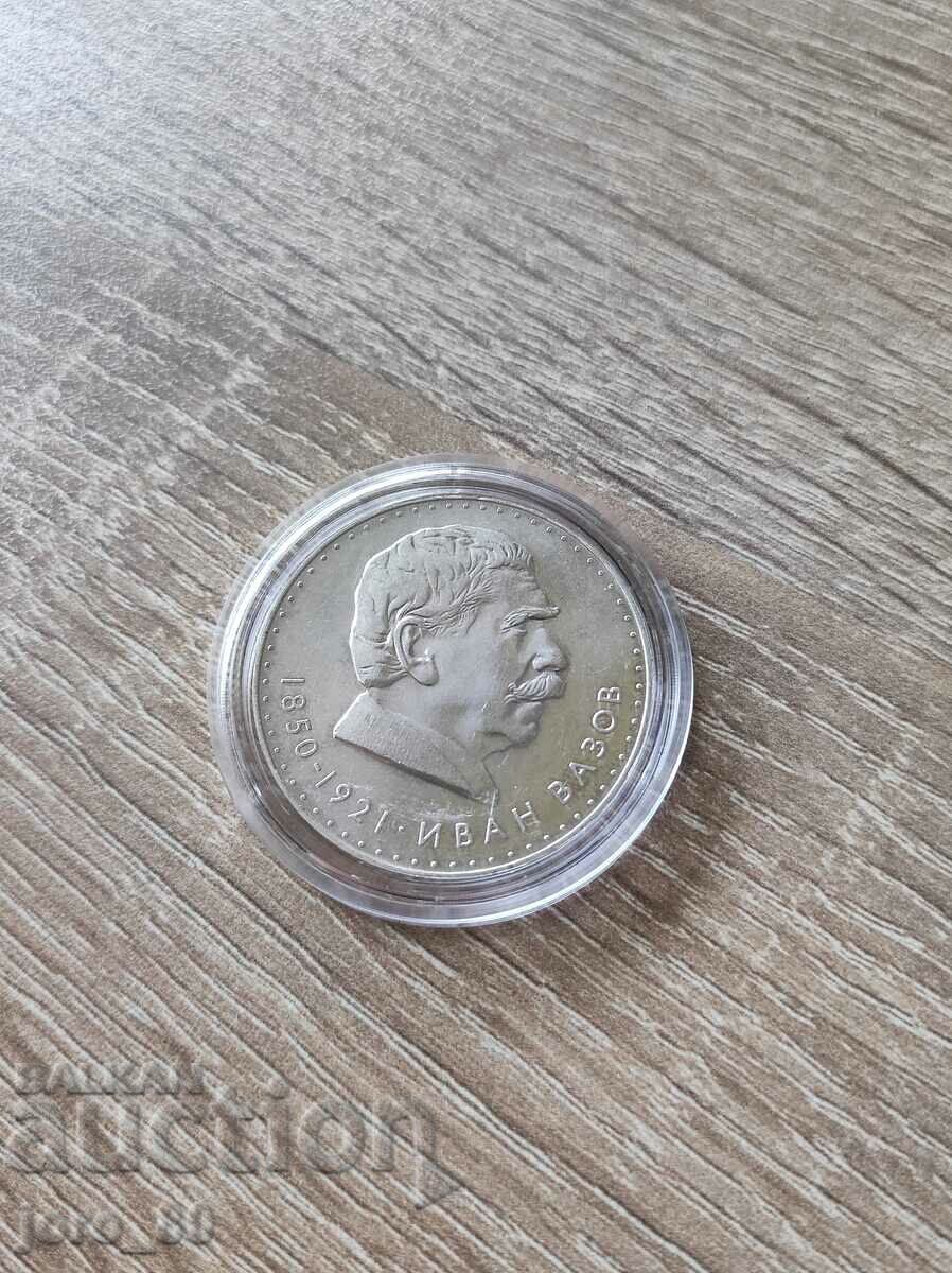 5 BGN 1970 Bulgaria "Ivan Vazov" with price 70.00 BGN | € 35.79 5 BGN 1970 Bulgaria "Ivan Vazov" with price 70.00 BGN | € 35.79