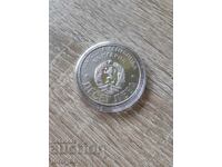 10 BGN, 1978 „100 de ani de la eliberarea Bulgariei”