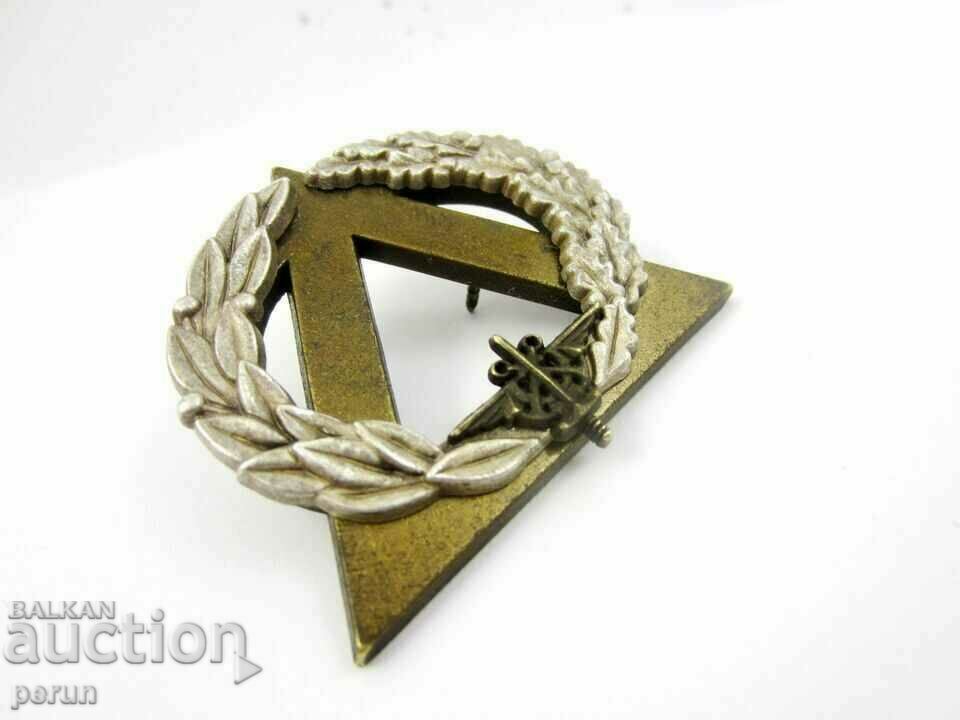 Delivery of FRENCH MILITARY BADGE - NAVAL BASE - INSTRUCTOR - NUMBER Delivery of FRENCH MILITARY BADGE - NAVAL BASE - INSTRUCTOR - NUMBER