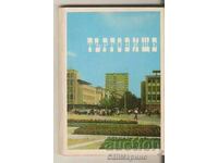Card Bulgaria Targovishte Albumche mini