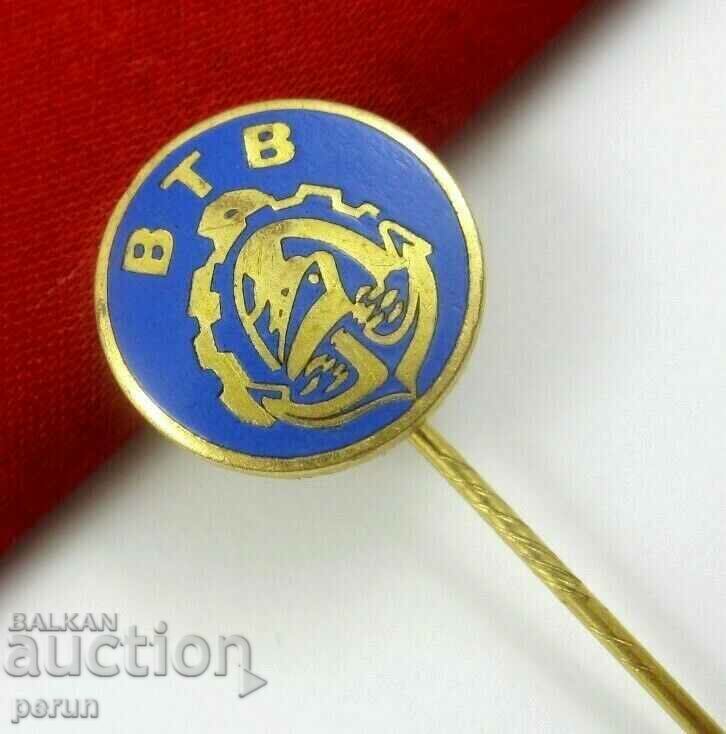 YUGOSLAVIA-NAVY-NAVY-EMAIL with price 9.50 BGN | € 4.86 YUGOSLAVIA-NAVY-NAVY-EMAIL with price 9.50 BGN | € 4.86