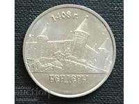 Transnistria.1 ruble 2014 Bendery.