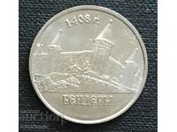 Transnistria.1 ruble 2014 Bendery.