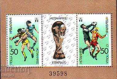 Număr BK 3148. Cupa Mondială FIFA Spania, 82 de ani