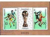 Număr BK 3148. Cupa Mondială FIFA Spania, 82 de ani