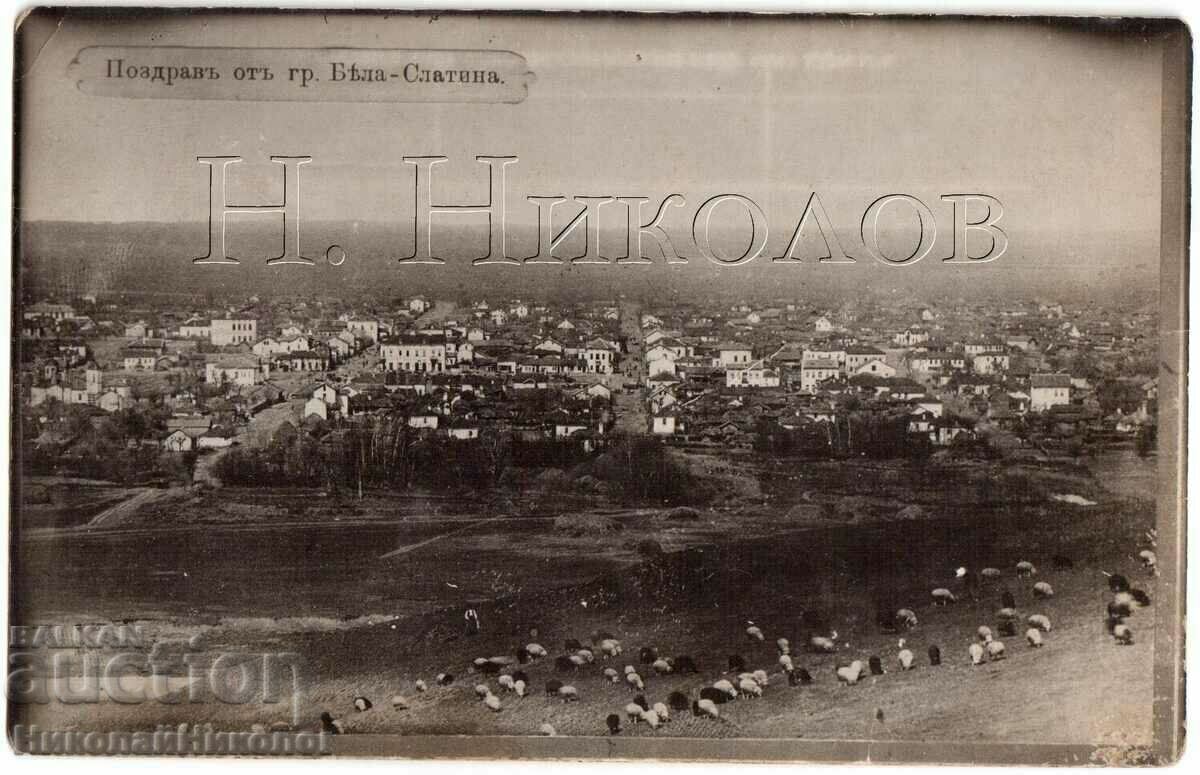 1920 OLD CARD WHITE SLATINA GENERAL APPEARANCE G618 1920 OLD CARD WHITE SLATINA GENERAL APPEARANCE G618