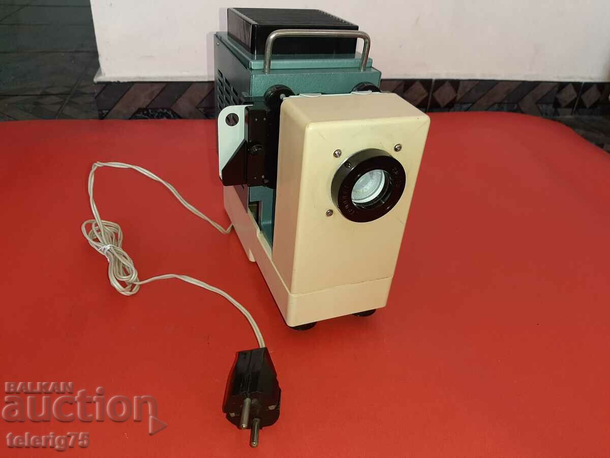 Old Retro Russian Soviet Teacher's Slide Projector Slides with price 40.00 BGN | € 20.45 Old Retro Russian Soviet Teacher's Slide Projector Slides with price 40.00 BGN | € 20.45