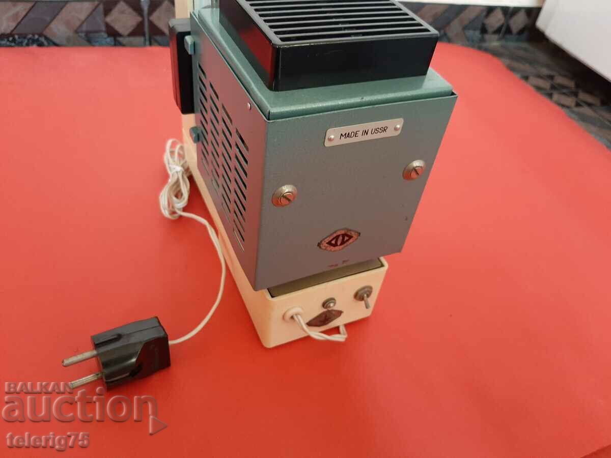 Delivery of Old Retro Russian Soviet Teacher's Slide Projector Slides Delivery of Old Retro Russian Soviet Teacher's Slide Projector Slides