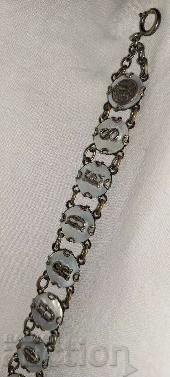 Auction Old mother-of-pearl bracelet--Lourdes Auction Old mother-of-pearl bracelet--Lourdes