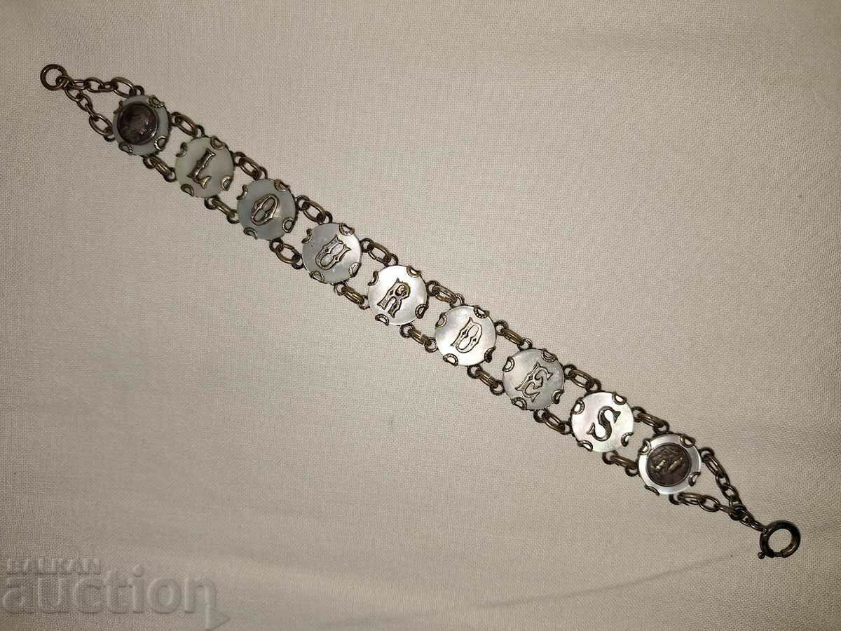 Old mother-of-pearl bracelet--Lourdes - 6 Old mother-of-pearl bracelet--Lourdes - 6