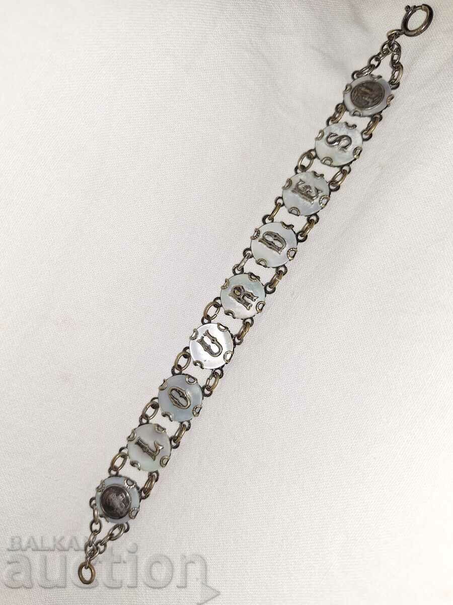 Old mother-of-pearl bracelet--Lourdes
