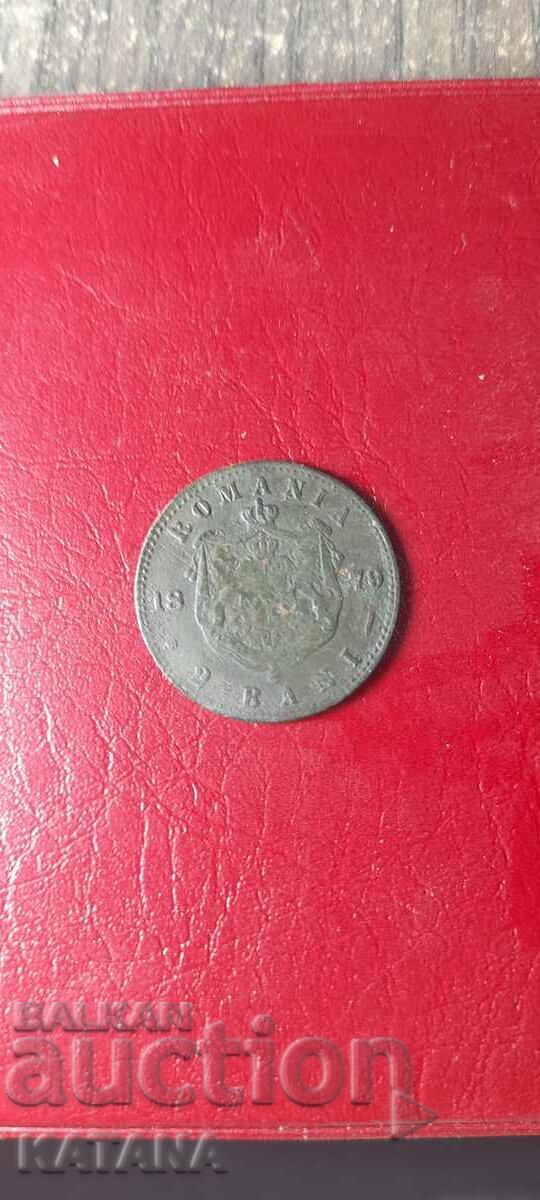 2 бани 1879 2 бани 1879