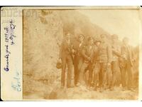 Regatul Bulgariei 1919 Dupnița Fotografie militară veche - foto...