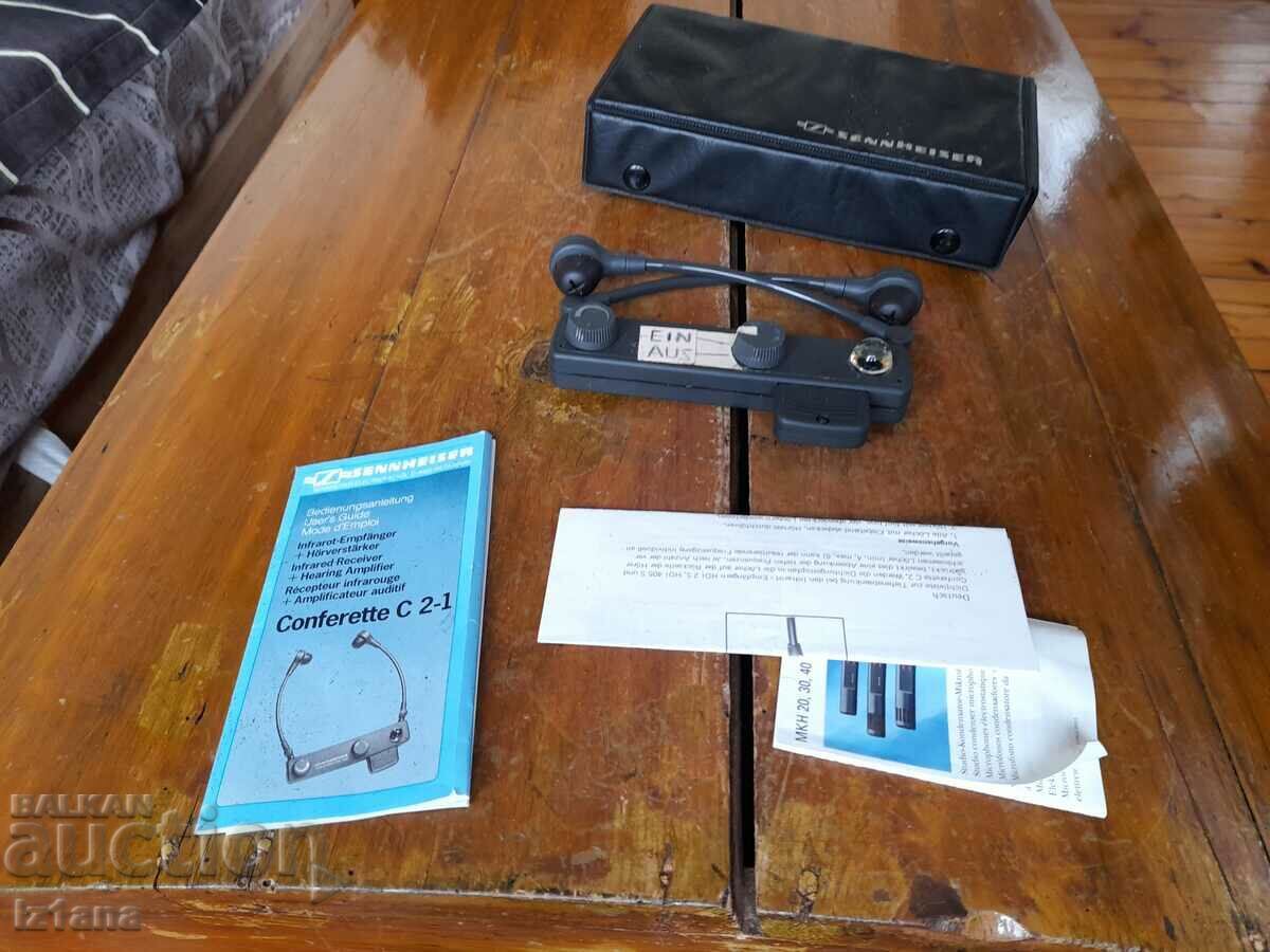 Old Sennheiser Conferette C 2-1 Hearing Amplifier with price 75.00 BGN | € 38.35