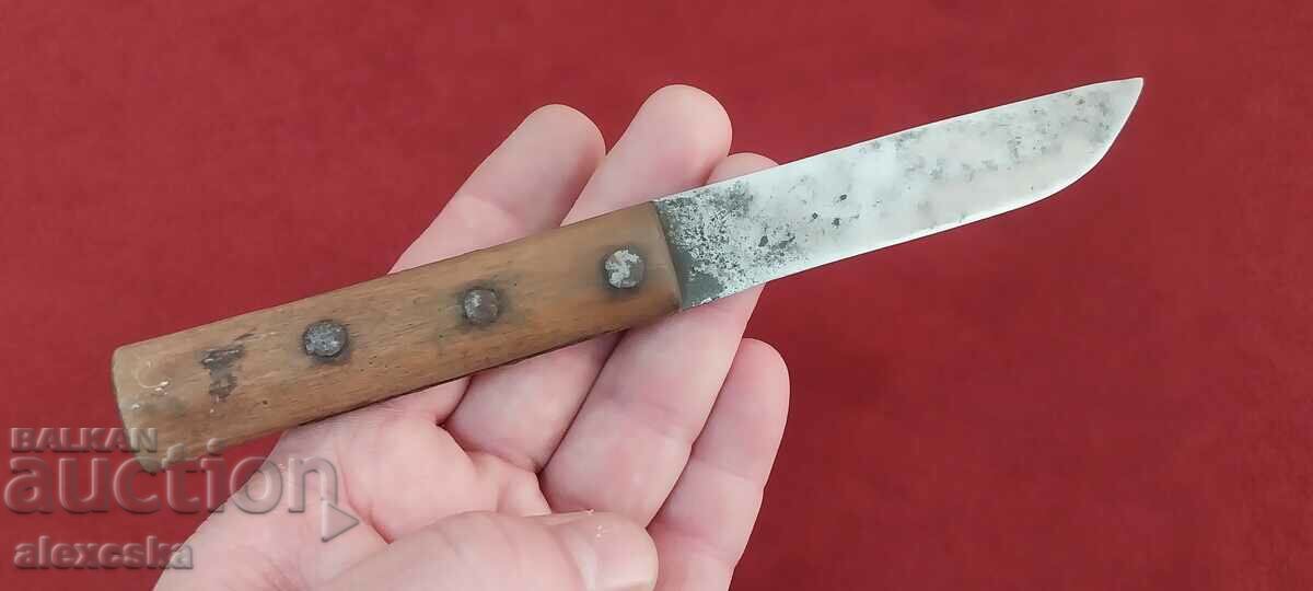 Старо Българско ножче - 7 Старо Българско ножче - 7