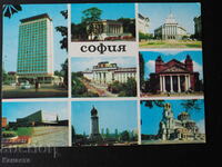 Sofia in footage 1973 K 402