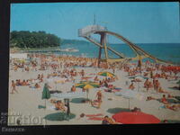 Παραλία της Βάρνας με τη τσουλήθρα 1978 K 402