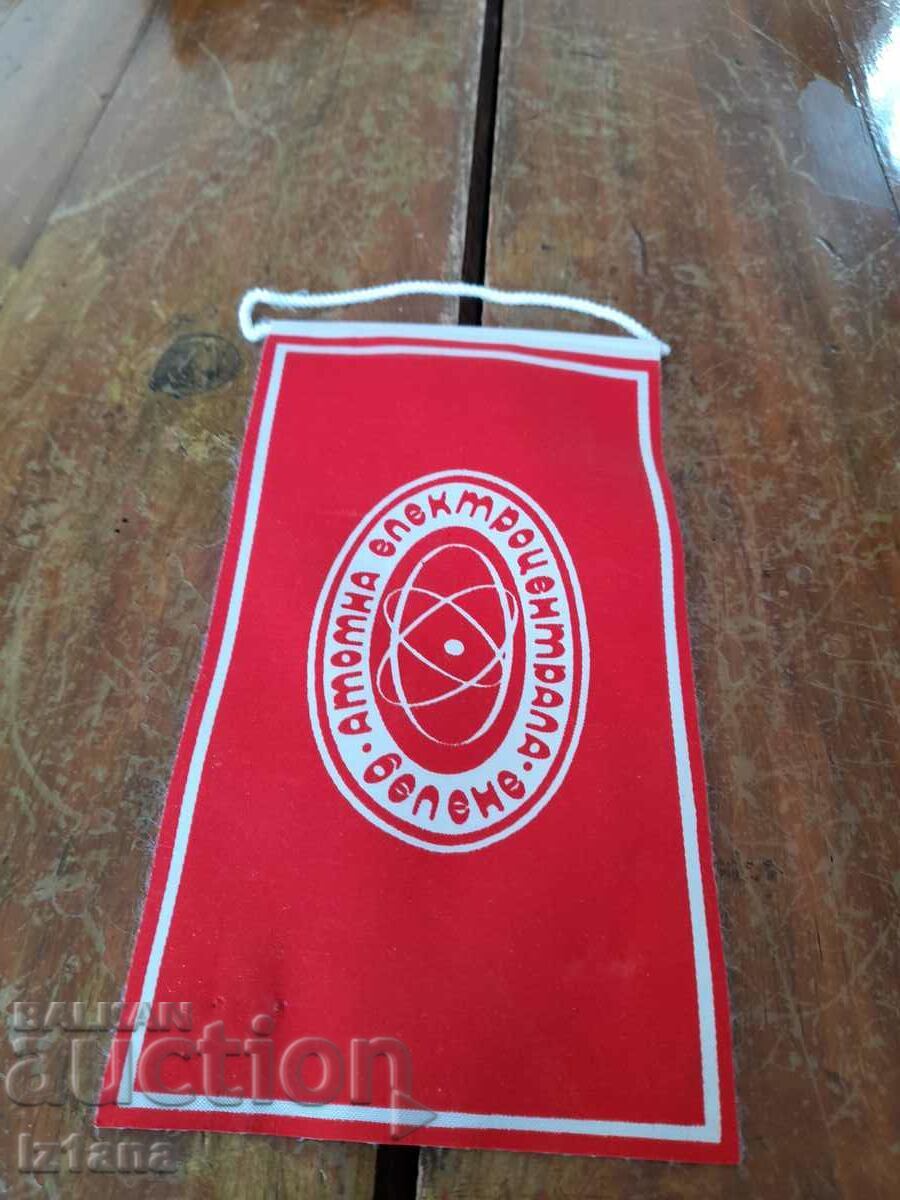 Old flag, Belene NPP flag Old flag, Belene NPP flag