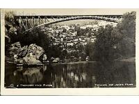 Bulgaria Postcard - Tarnovo co. Yantra