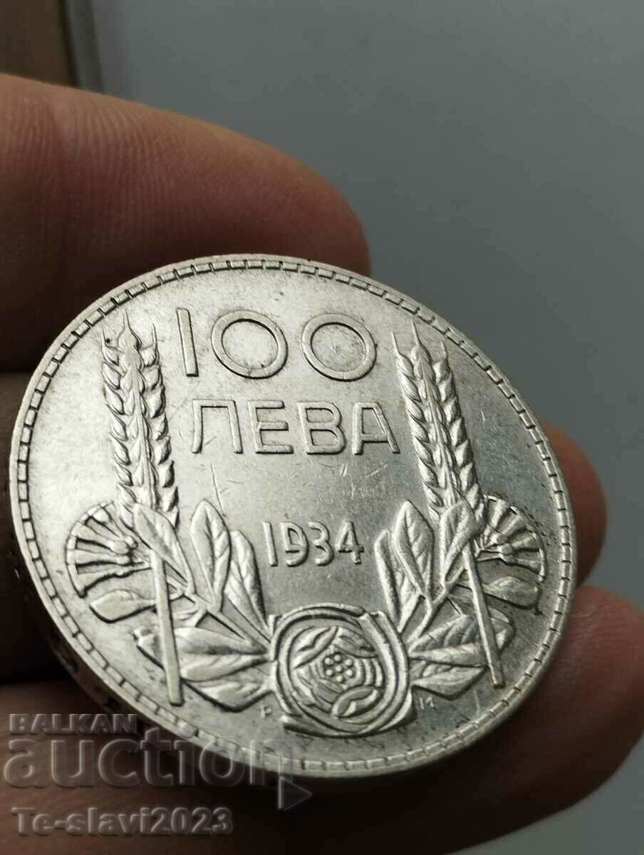 100 лева 1934г- монета ,сребро България