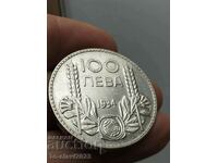 100 лева 1934г- монета ,сребро България