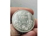 100 лева 1937г- монета ,сребро България