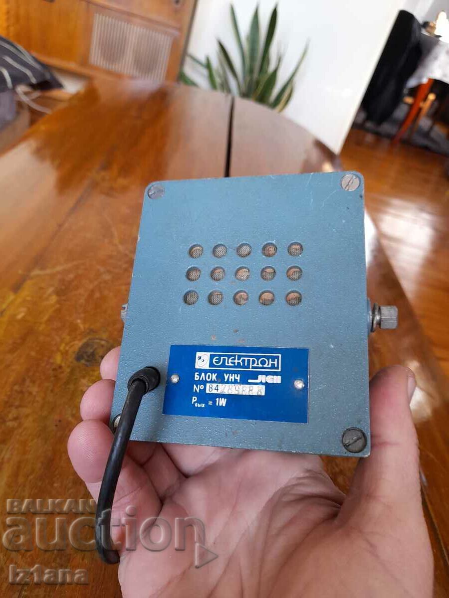 Auction Block UNCH for Linen, Electron Auction Block UNCH for Linen, Electron