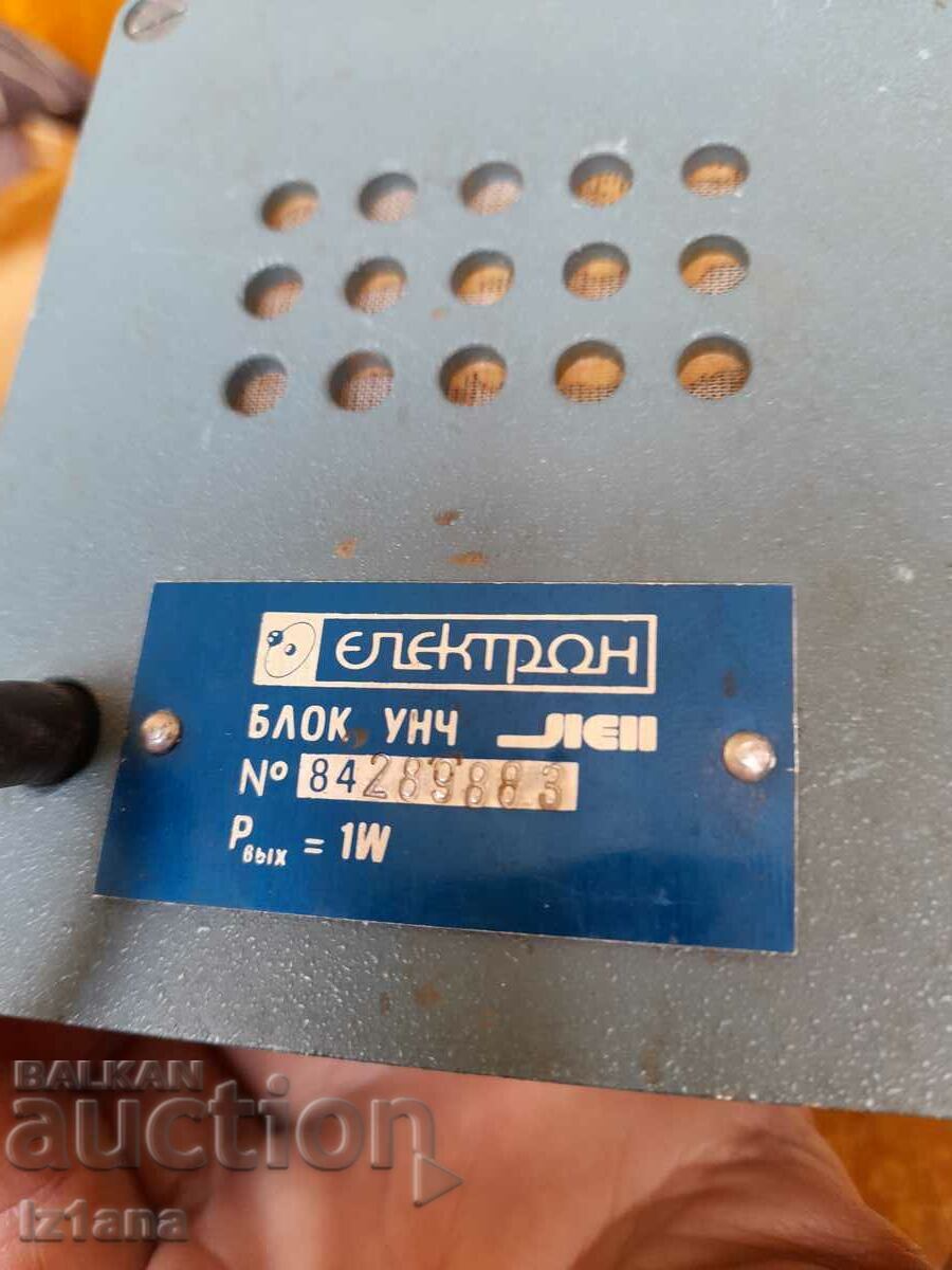 Delivery of Block UNCH for Linen, Electron Delivery of Block UNCH for Linen, Electron