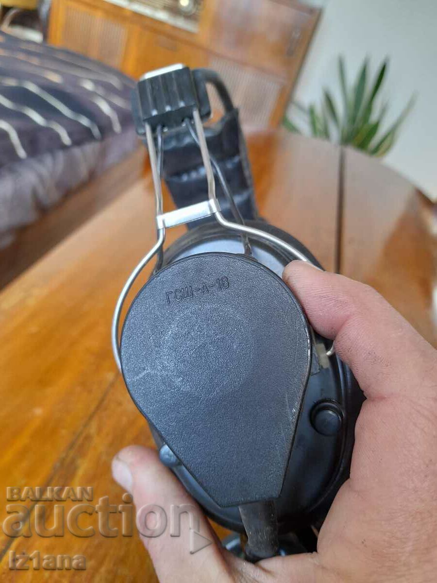 Old GSSH-A-18 headphones - 5