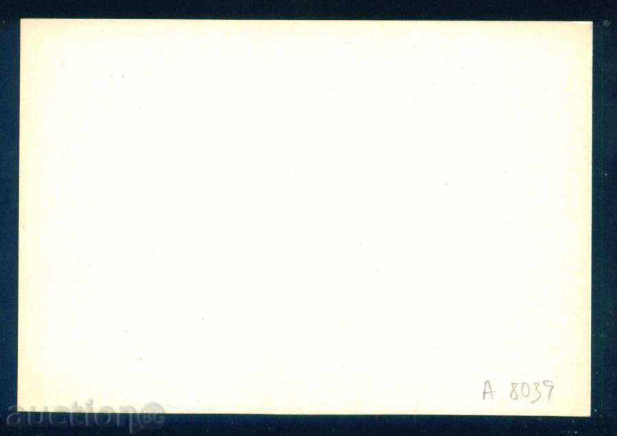 Auction Painter ??? - MOTHER WITH CHILD / A8039 Auction Painter ??? - MOTHER WITH CHILD / A8039