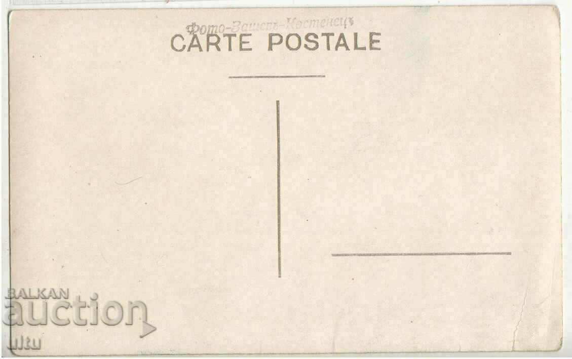 Bulgaria, Kostenets, Hotel Restaurant "Edelweiss" with price 39.90 BGN | € 20.40 Bulgaria, Kostenets, Hotel Restaurant "Edelweiss" with price 39.90 BGN | € 20.40