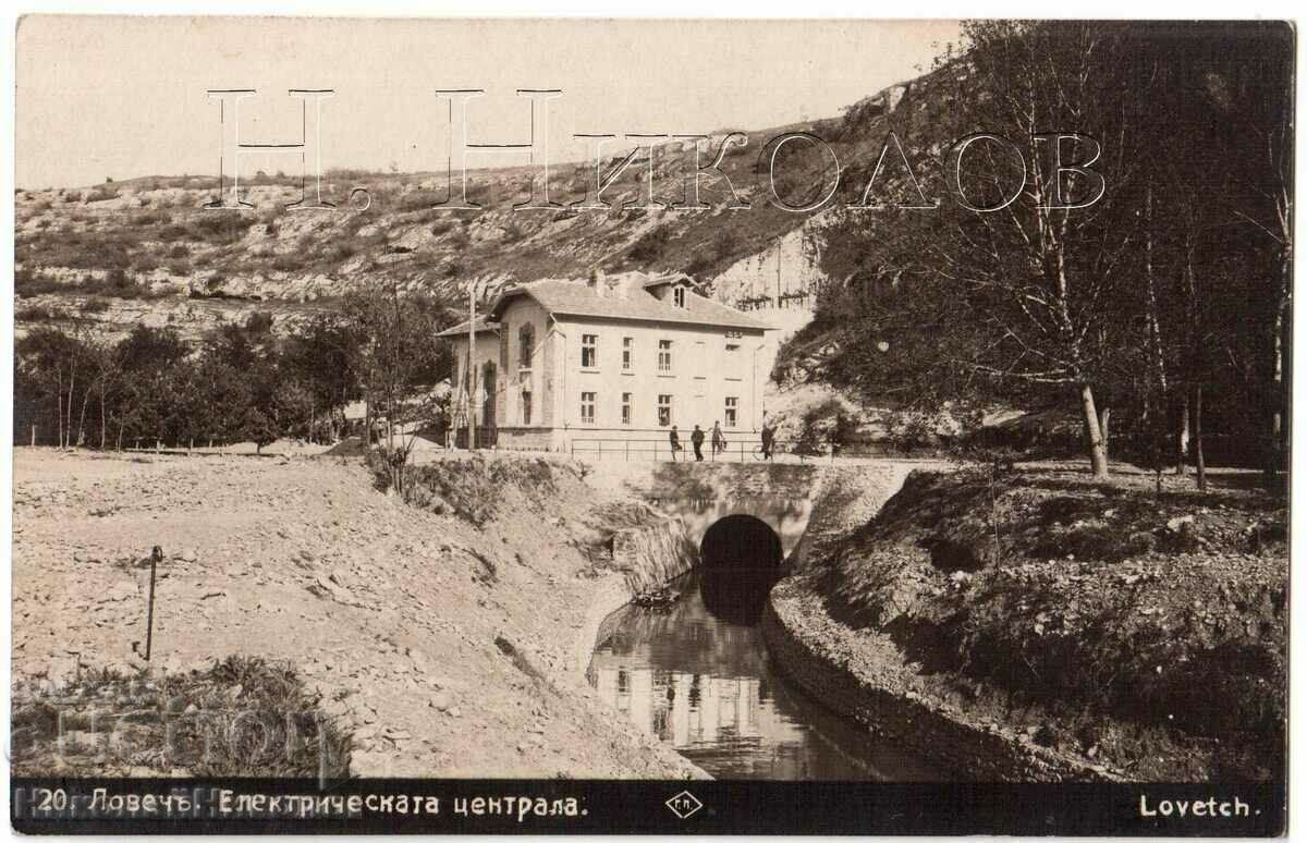 1929 OLD HUNTER CARD THE POWER PLANT G629 1929 OLD HUNTER CARD THE POWER PLANT G629