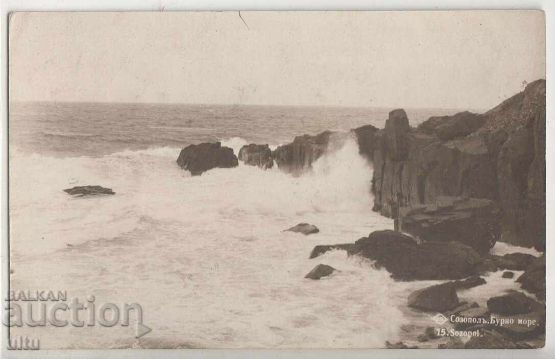 Bulgaria, Sozopol, Stormy Sea, 1932