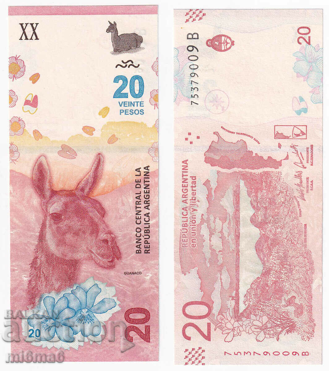 MI6MA6 - Argentina 20 pesos