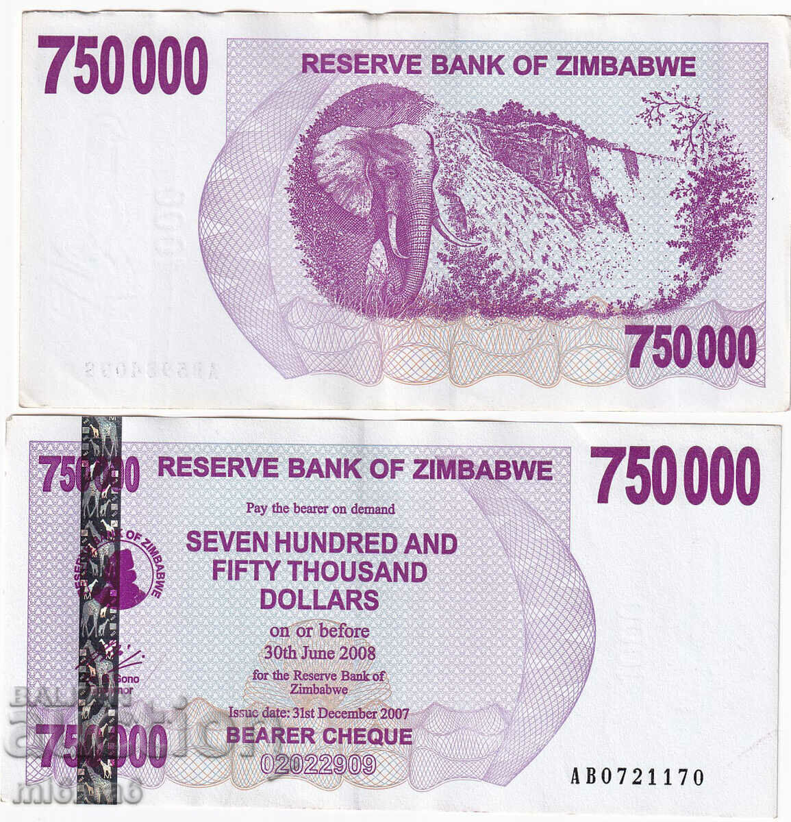 MI6MA6 - Ζιμπάμπουε