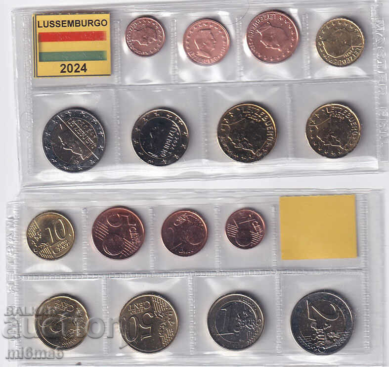 set de monede Luxemburg 2024