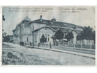 Bulgaria, Svishtov, theater and community center "E. and K. Avramovi", 1914
