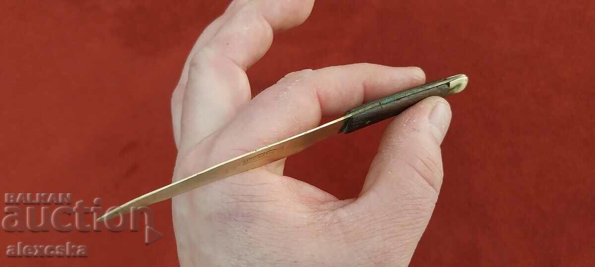 Auction  Letter knife