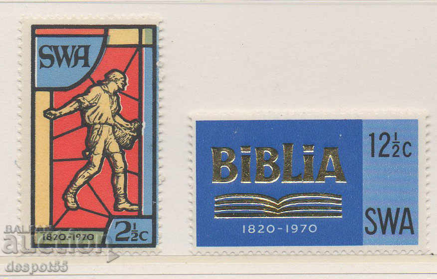 1970. Южна Африка. 150 г. на Библейското о-во в Юж. Африка.