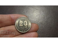 1961 год Борнео Британска Малая 20 цента -  отлична буква Н