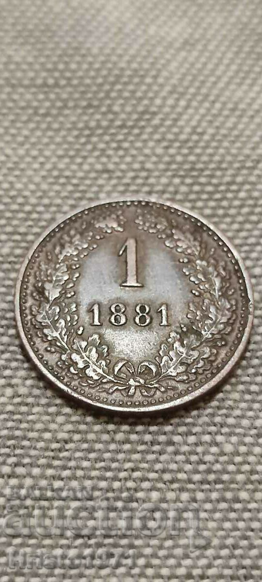 1 кройцер 1881